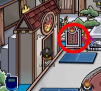 Volcano Room Entrance