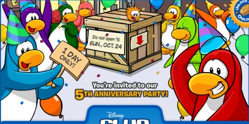 cp5-year-bday-log-in-screen